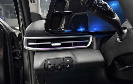 Hyundai Elantra, 2022 год, 1 912 000 рублей, 11 фотография