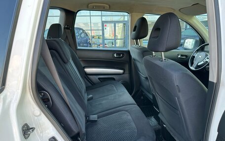 Nissan X-Trail, 2014 год, 1 350 000 рублей, 8 фотография