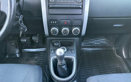 Nissan X-Trail, 2014 год, 1 350 000 рублей, 11 фотография