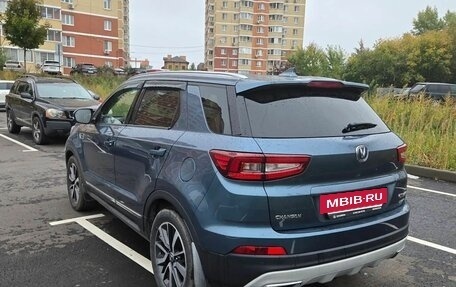Changan CS55, 2020 год, 1 455 000 рублей, 7 фотография