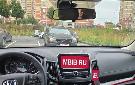 Changan CS55, 2020 год, 1 455 000 рублей, 12 фотография