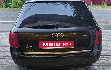 Audi A6, 1998 год, 350 000 рублей, 2 фотография