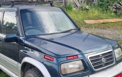 Suzuki Escudo III, 1994 год, 500 000 рублей, 1 фотография
