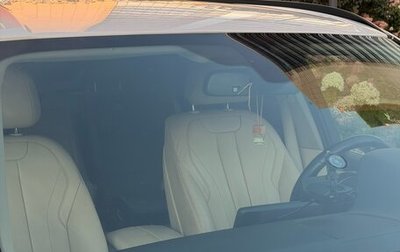 BMW X5, 2014 год, 3 250 000 рублей, 1 фотография