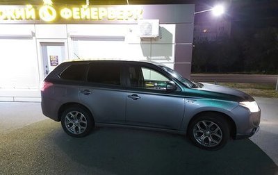 Mitsubishi Outlander III рестайлинг 3, 2014 год, 1 740 000 рублей, 1 фотография