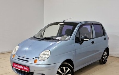 Daewoo Matiz I, 2012 год, 280 000 рублей, 1 фотография