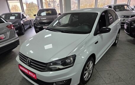 Volkswagen Polo VI (EU Market), 2017 год, 999 000 рублей, 1 фотография