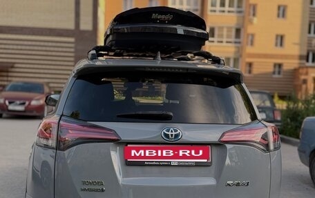 Toyota RAV4, 2018 год, 2 200 000 рублей, 6 фотография