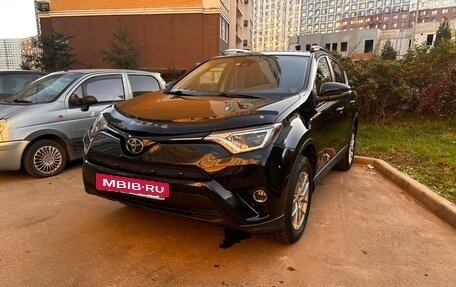 Toyota RAV4, 2018 год, 2 329 000 рублей, 2 фотография