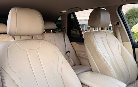 BMW X5, 2014 год, 3 250 000 рублей, 6 фотография
