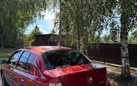 Renault Symbol I, 2007 год, 340 000 рублей, 2 фотография