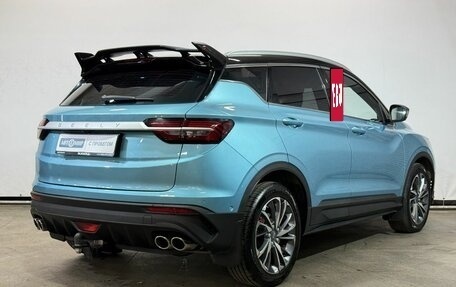 Geely Coolray I, 2023 год, 1 650 000 рублей, 5 фотография