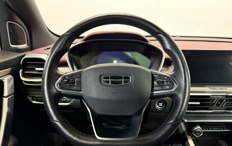 Geely Coolray I, 2023 год, 1 650 000 рублей, 16 фотография