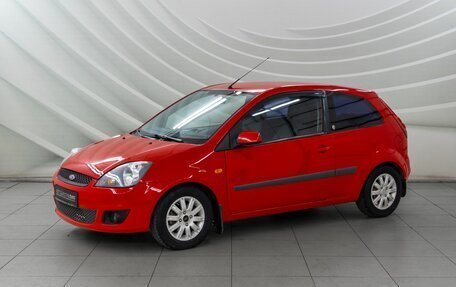 Ford Fiesta, 2008 год, 418 000 рублей, 3 фотография