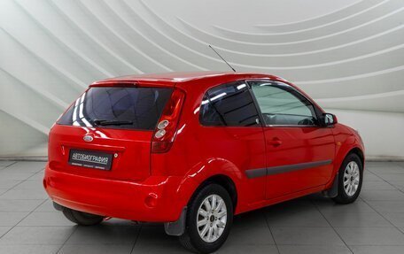 Ford Fiesta, 2008 год, 418 000 рублей, 7 фотография
