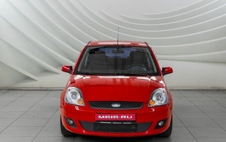 Ford Fiesta, 2008 год, 418 000 рублей, 2 фотография
