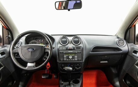 Ford Fiesta, 2008 год, 418 000 рублей, 12 фотография