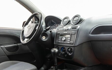 Ford Fiesta, 2008 год, 418 000 рублей, 25 фотография