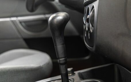 Ford Fiesta, 2008 год, 418 000 рублей, 29 фотография