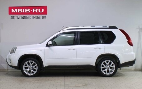 Nissan X-Trail, 2013 год, 1 469 000 рублей, 7 фотография