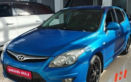 Hyundai i30 I, 2010 год, 539 000 рублей, 1 фотография