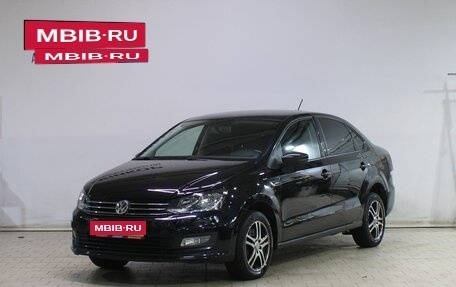 Volkswagen Polo VI (EU Market), 2018 год, 1 219 000 рублей, 1 фотография