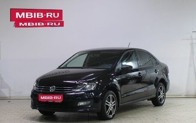Volkswagen Polo VI (EU Market), 2018 год, 1 219 000 рублей, 1 фотография
