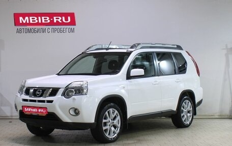 Nissan X-Trail, 2013 год, 1 469 000 рублей, 1 фотография