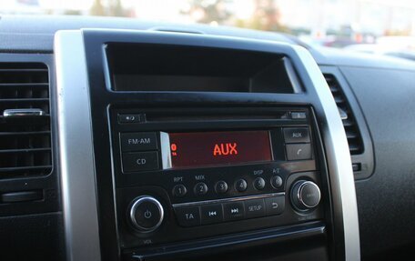 Nissan X-Trail, 2013 год, 1 469 000 рублей, 13 фотография
