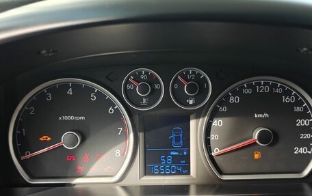 Hyundai i30 I, 2010 год, 539 000 рублей, 15 фотография