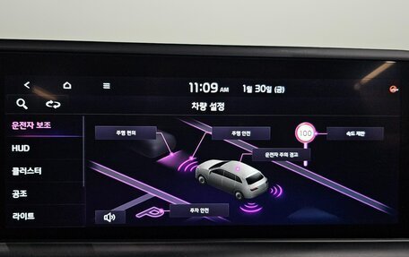 KIA Seltos I, 2023 год, 1 559 000 рублей, 8 фотография