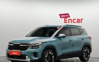 KIA Seltos I, 2023 год, 1 559 000 рублей, 1 фотография