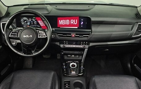 KIA Seltos I, 2023 год, 1 559 000 рублей, 6 фотография
