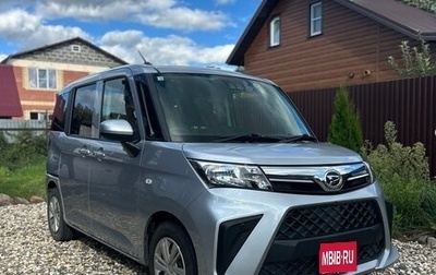 Daihatsu Thor I, 2021 год, 940 000 рублей, 1 фотография