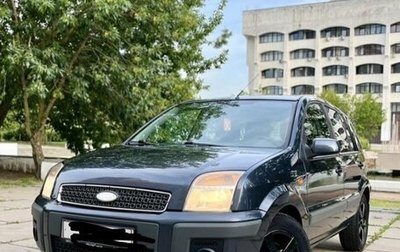 Ford Fusion I, 2008 год, 550 000 рублей, 1 фотография