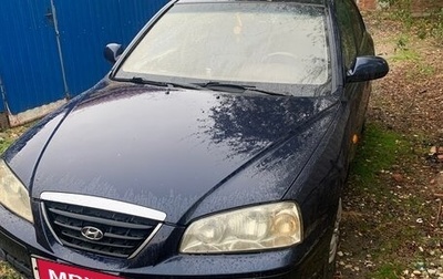 Hyundai Elantra III, 2006 год, 330 000 рублей, 1 фотография