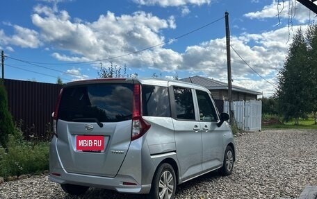 Daihatsu Thor I, 2021 год, 940 000 рублей, 5 фотография