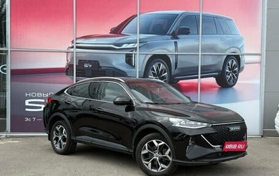 Haval F7x I, 2023 год, 1 750 000 рублей, 1 фотография