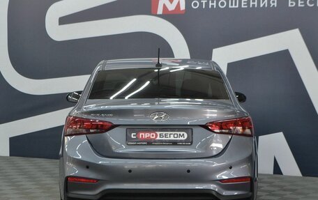 Hyundai Solaris II рестайлинг, 2019 год, 1 479 900 рублей, 5 фотография