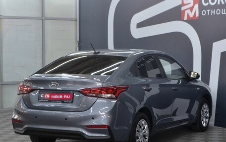 Hyundai Solaris II рестайлинг, 2019 год, 1 479 900 рублей, 6 фотография