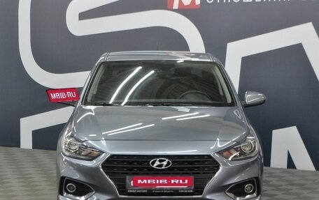 Hyundai Solaris II рестайлинг, 2019 год, 1 479 900 рублей, 2 фотография