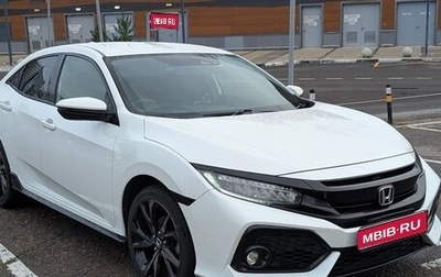 Honda Civic IX, 2018 год, 2 050 000 рублей, 1 фотография