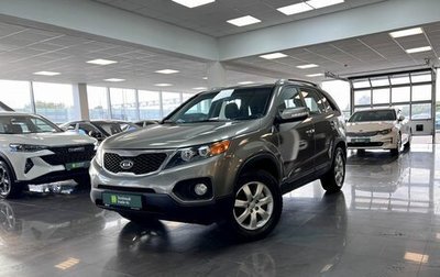 KIA Sorento II рестайлинг, 2012 год, 1 345 000 рублей, 1 фотография