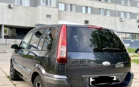 Ford Fusion I, 2008 год, 550 000 рублей, 8 фотография