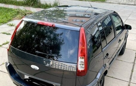 Ford Fusion I, 2008 год, 550 000 рублей, 4 фотография