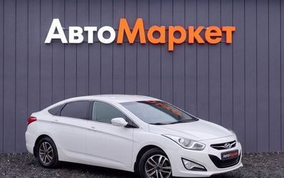Hyundai i40 I рестайлинг, 2015 год, 1 150 000 рублей, 1 фотография