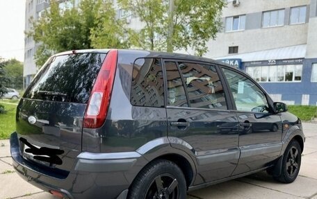 Ford Fusion I, 2008 год, 550 000 рублей, 7 фотография
