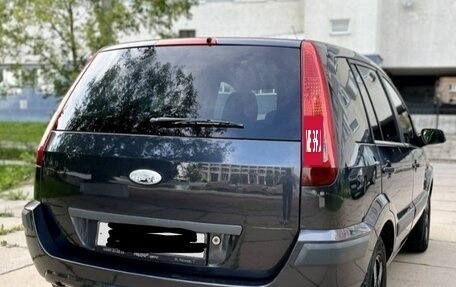 Ford Fusion I, 2008 год, 550 000 рублей, 6 фотография