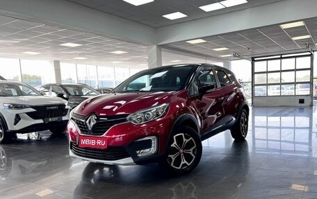 Renault Kaptur I рестайлинг, 2018 год, 995 000 рублей, 1 фотография