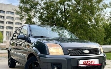 Ford Fusion I, 2008 год, 550 000 рублей, 3 фотография